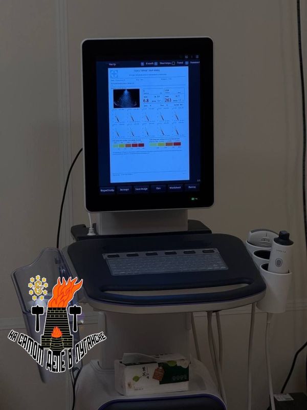 ����� ������������. ��������� ��������������� ����������� �������� ����������� ������ ������������ ��������������� ��������� Hepatus 6 � Consona 9N. ��� �������� ��������� ��������� ����������� ����������� ������ �������...