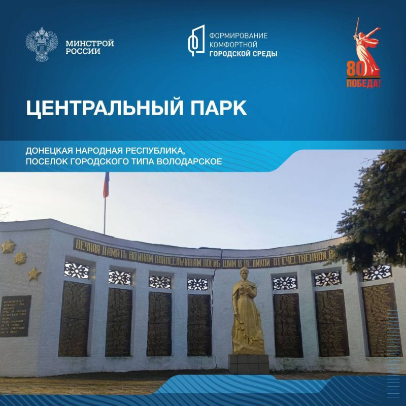 ������� � ������ ���������� �� ��������� �������������� ����������� ������ � ������� ������������� �����, ������������ � ��������� � �������� �������� ����������