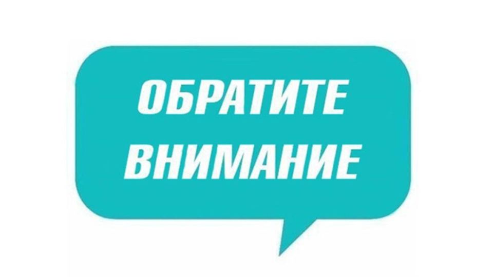 Инна Швенк: Важная информация для тех, кто отправляется с детьми на отдых в Краснодарский край