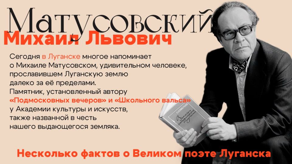 ������ ����������� � ��������� ������ � ������� ����� �������� (����� 6)