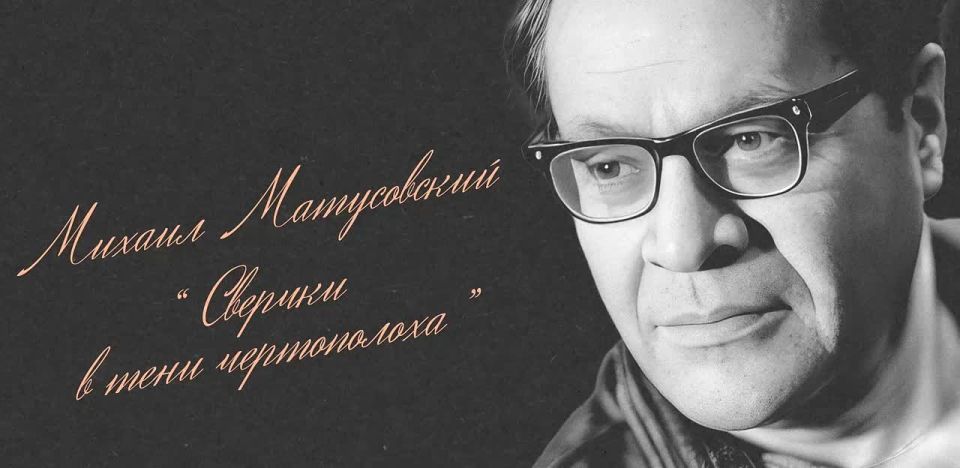 ������ ������� �����������