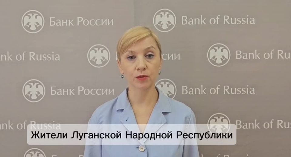 За полгода более 3 тысяч жителей Луганской Народной Республики присоединились к программе долгосрочных сбережений (ПДС)