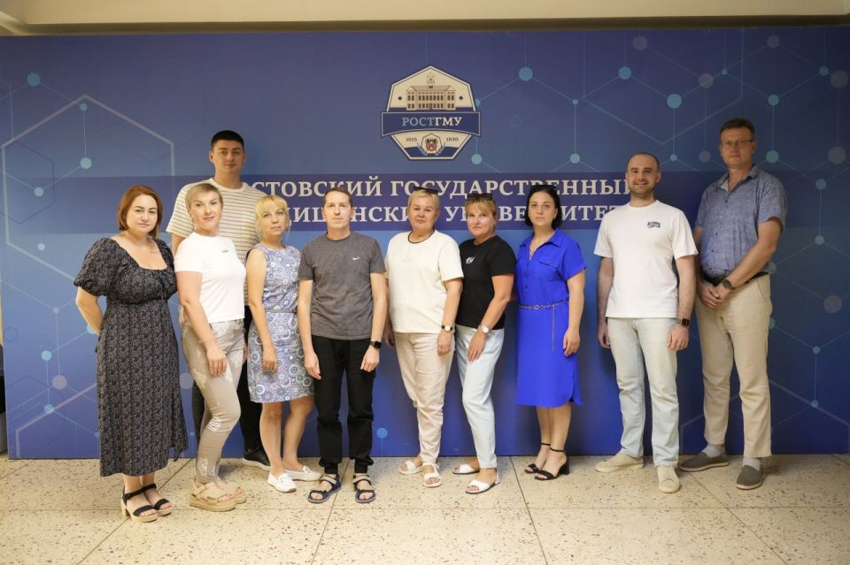 �� ��������� ��������� ������ � ������� ������� ����� ���������������� ��������������� ���������, ����������� ��������������-�������� �������� ������������ � ������� ������������� ������������ ����������� (���)