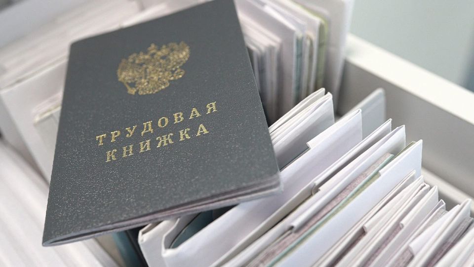 � ���������� ������������ ������ �� ��������� � ������ � ����������� ����������