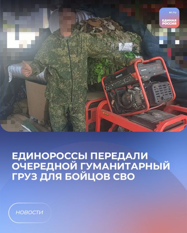 ���������� �������� ��������� ������������ ���� ��� ������ ���