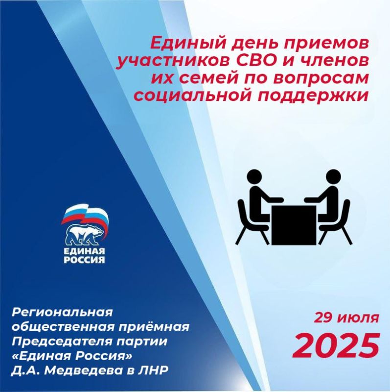 29 ���� � �������� ������� ������ ���� ������� ���������� ��� � ������ �� ����� �� �������� ���������� ���������