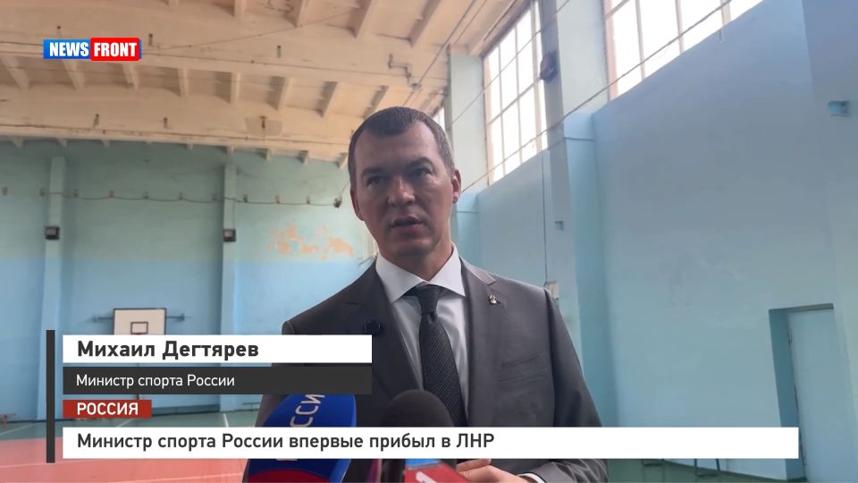 ������� ������ ������ ������� ������ � ��� � �������� News Front