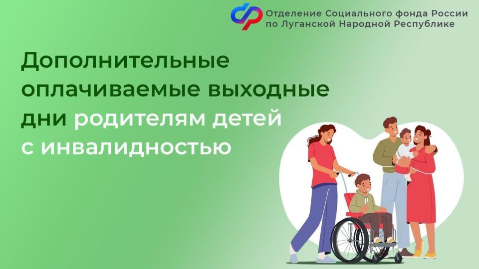 �������������� �������� ��� ��������� �����-��������� �� ���