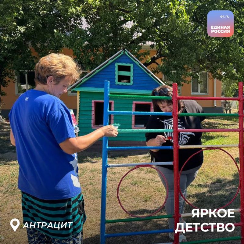 �� ���� ��� ������������ ����� ������ �������