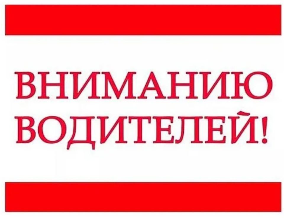 ��������! ��������� ����� ����������� ��������� ��������