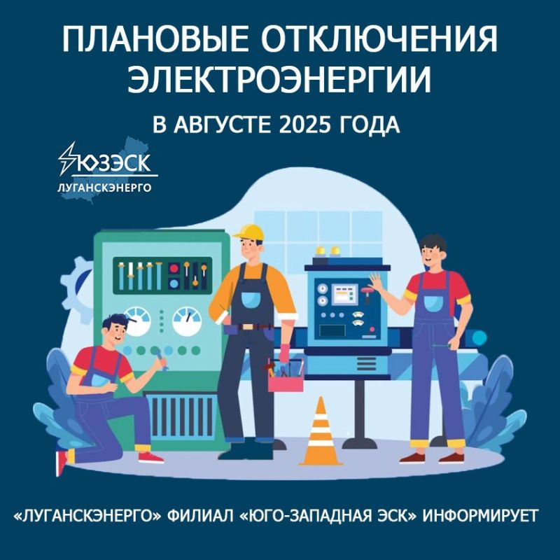 �������� ������������!. ����������� �������������� � ������� 2025 ���� ����� �������� ��������� ���������������� � ��������� ������� ������ �������� � ������������� ������� ��� � ����� � ����������� �������� ��������� �����...