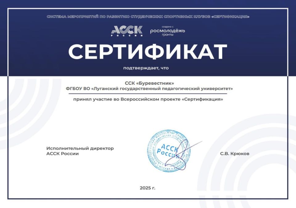 ���������� ���� ������������ ������� ������ ������������