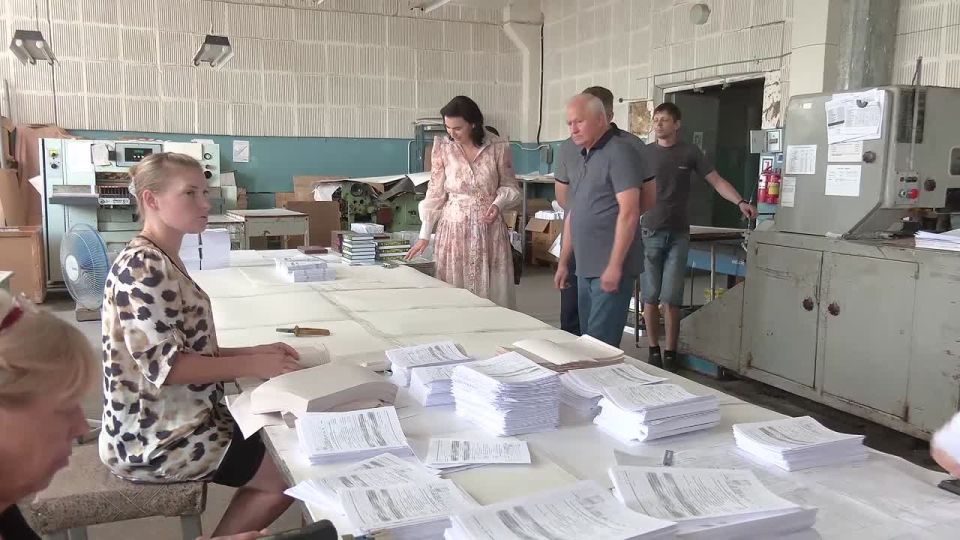 � ����� ������ ������ ����������� �������, ���������-������������ ��������� ���� � ��������� ���������� ������-�������� �������� ������ ���������� ������� ������ ������