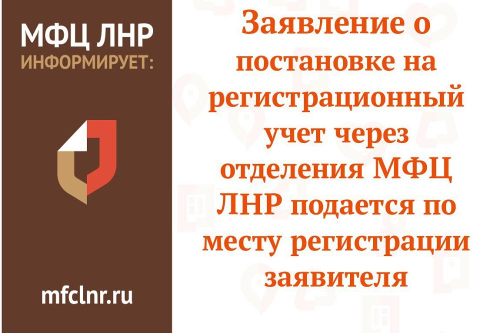 ��������������� ������ "��������������� ���� ������� ���������� ��������� �� ����� ���������� � �� ����� ���������� � �������� ���������� ���������" � ���������� ��� ��� "���" �������������� �� ���������������� ��������, �...