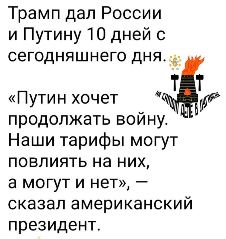 ���������� ����� ���������