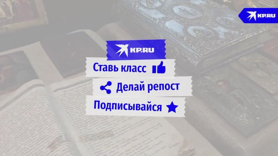 �������� ���� � ������ ����