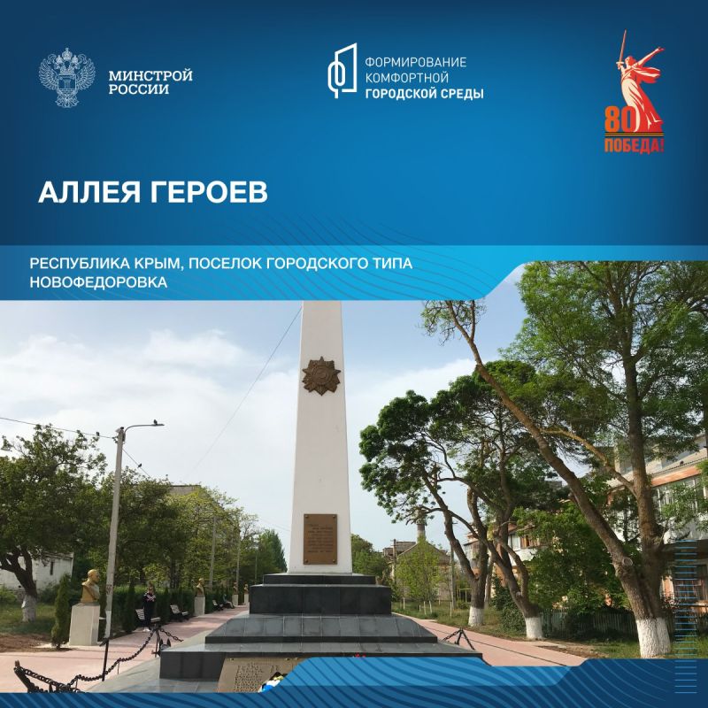 � ��� 80-����� ������ � ������� ������������� ����� ���������� ������������ � �������� ������������� ��������������� � ��������� ������� ����� ������