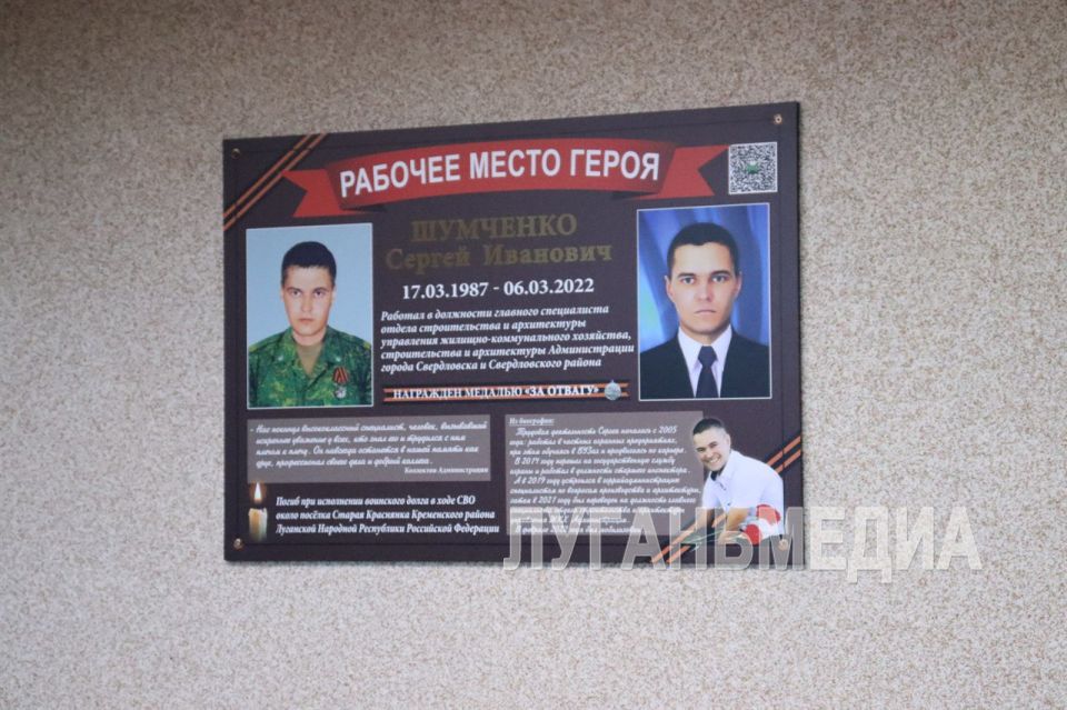 � ������ ������������� ������������� �������������� ������� �������� ��������-����� � ������ � �������� ��������� ���, ������ ���������� ���������� ���, ������������� � ����������� ������������� ������������� ��������������...