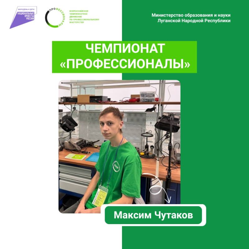 ������� �� �������� ���������� ���������� � ������ ���������� ���������������