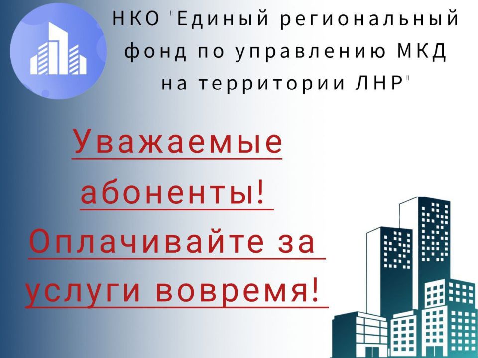 ��������� ������������. ����������� ��� �������! ����������, ��� �������� ��. 2 ������ ��������� �������� ���������� �� 27.03.2024 � 52-I ��� ������������ ���������, ������������� � ��������� ����� �������������...