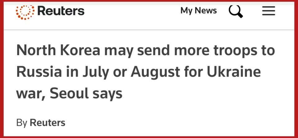 � ������� ������ ����� ����� � ���������������� ����������� �� ������� � ������� ����� ���� � Reuters �� ������� �� ������������� ��������