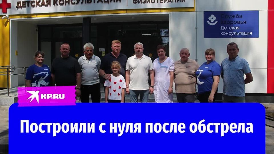 Построили с нуля после обстрела: В Новоайдаре полностью завершено строительство детского