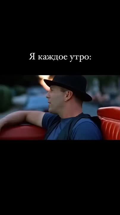 ����� �������, ���� ���� ������� �� ���������