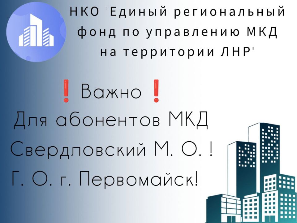 �����!. ������������ ������������� �����!