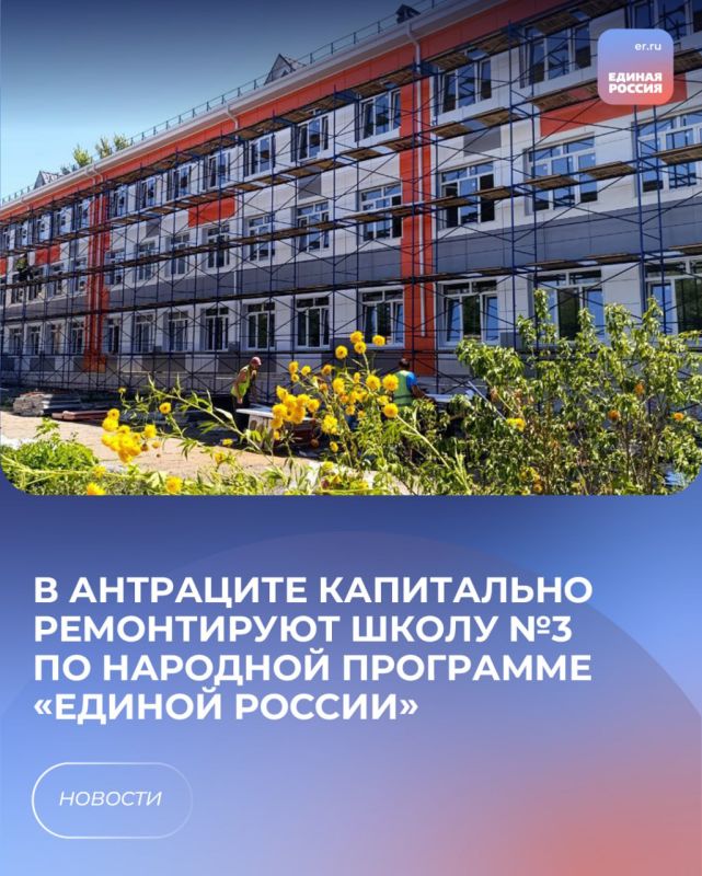 � ��������� ���������� ����������� ����� �3