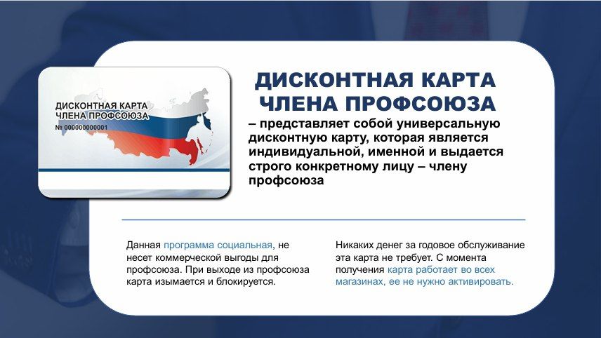 ����������� ����� ����� ��������� ������ �������� �� ���������� ���!