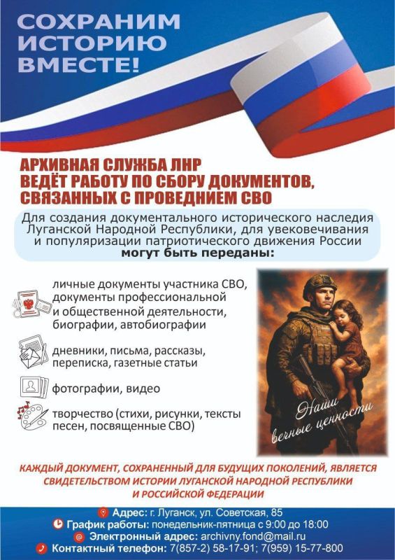 �������� ������ ��� ��������� � ��� ��������� ��л ����� ������ �� ����� ����������, ��������� � ��� � ��������������� ��������� �� ��������