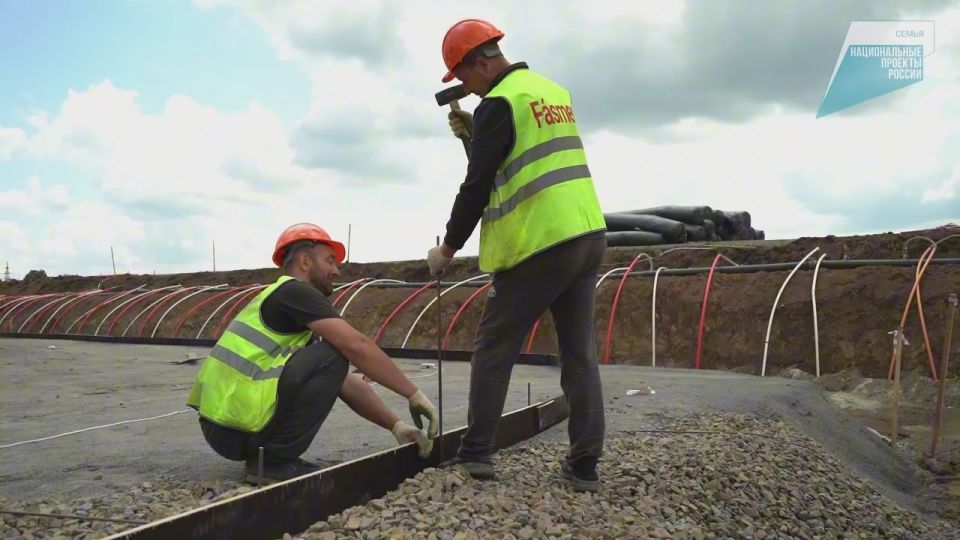 Леонид Пасечник: в 2025 году объем финансирования нацпроекта «Семья» в ЛНР составил более 1,2 млрд руб