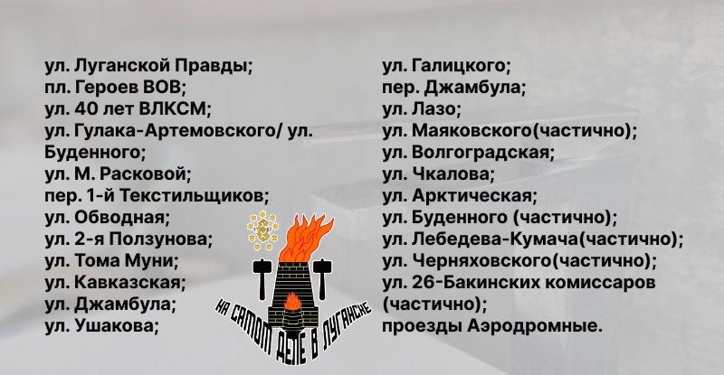 ��� � �������� ������� �� ����� ����?