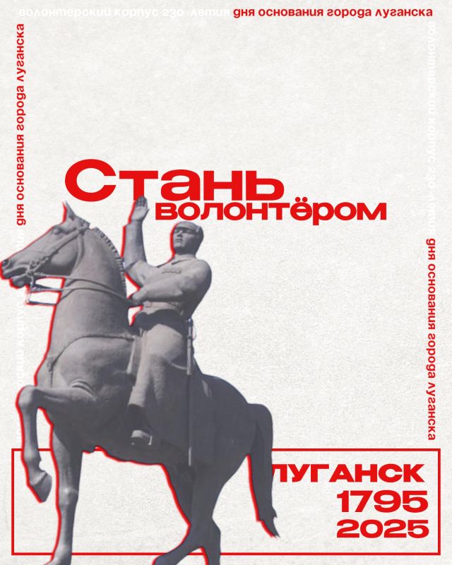 ������������ ������ ����. � �� ������ ���� �� ������ ����� ������ ������������� ������� 230-����� ��������! � ���� ���� � ������ ������ ��� ��� ���������� ���������, � ����� �� ������ �� ������ ������ � ����� ������ ��!...