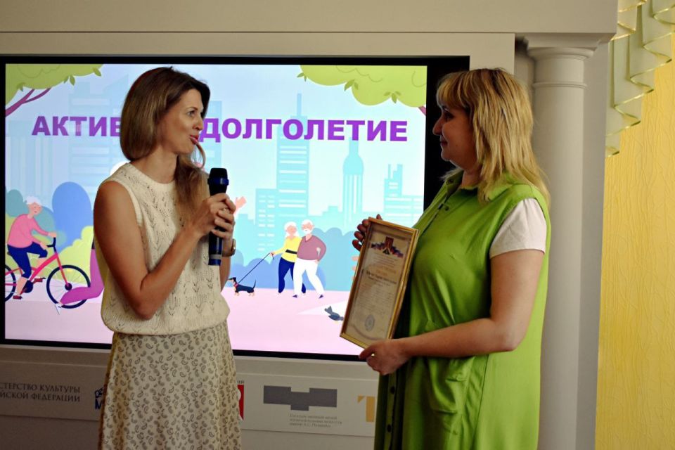 � ������������ ������ �������� ���������� �������� ������� "�������� ���������� � ���