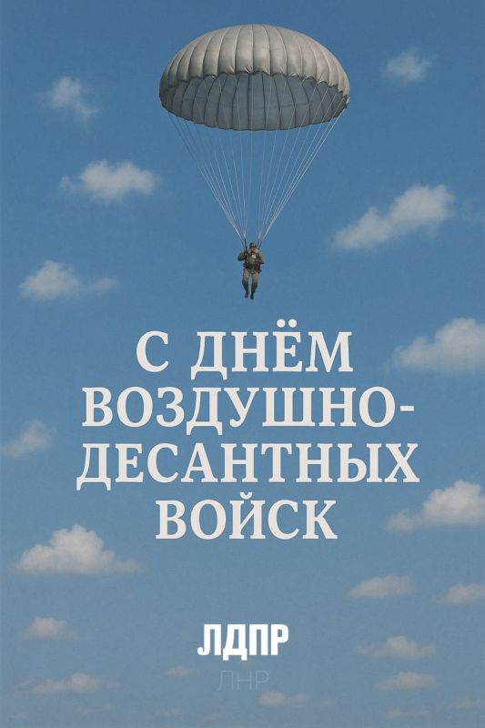 ��������� �������������� � �������� ��������-��������� �����!