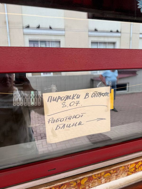 ��������� ����� ������: ������� ������ � �� ������, � ��� ����� - ��������