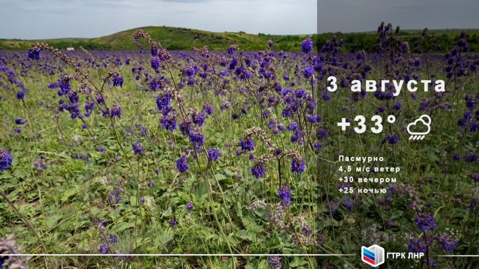 ������ ����, ��������� �������� ����������!