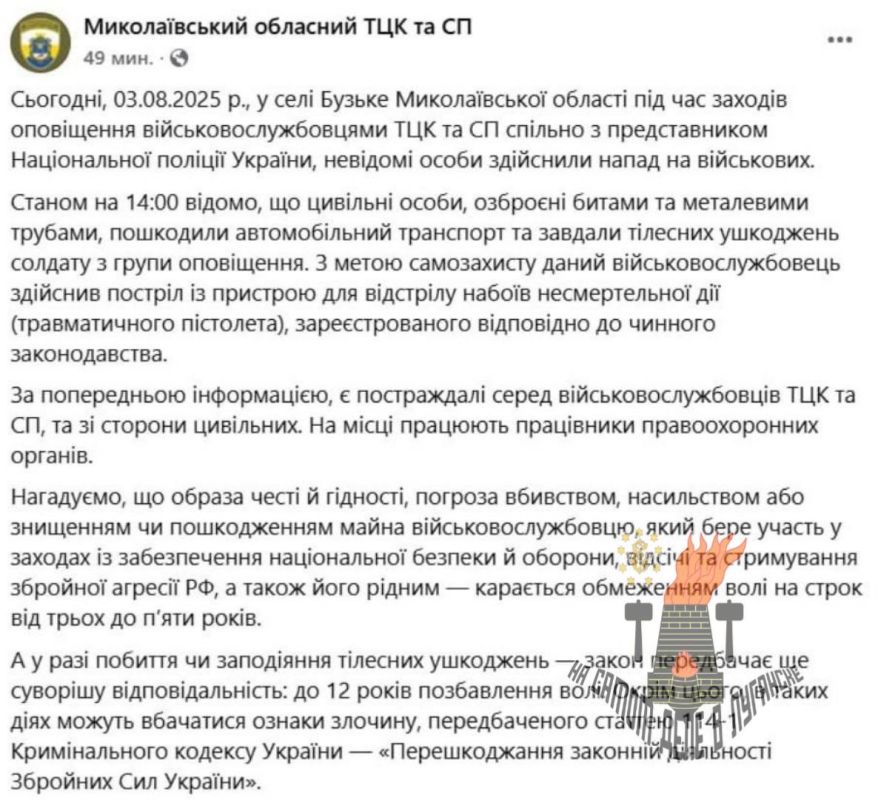 ��������� �������� ��������� � ��������� � �������� ��� � �����������