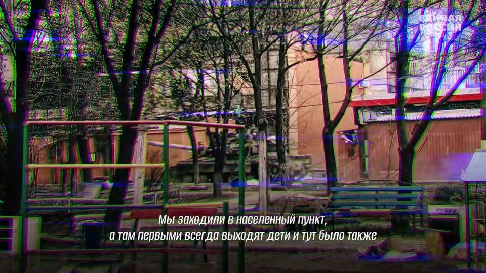  : ,  , ,  -  ,      ,     ,  ,       