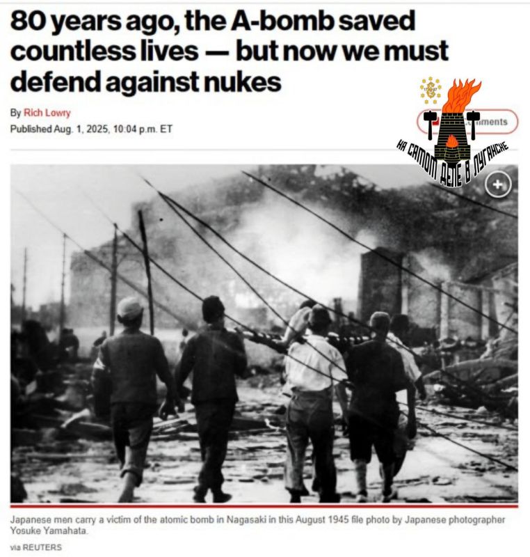 ���� �������. ������� New York Post �� 80-� ��������� ������� ������������� �������� �������� ������� �������� � �������� ��������� ������ � ������ �������� ����������: �80 ��� ����� ������� ����� ������ ������������...