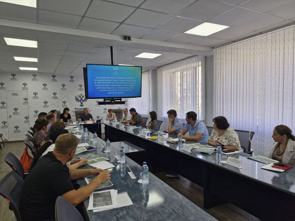 В рамках проекта «Земля для стройки» в ЛНР выявлено 12 новых земельных участков