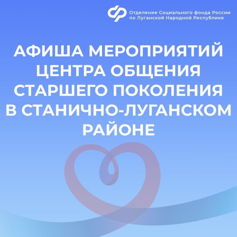 ����� ������� �������� ��������� ��� � ��������-��������� ������ ���������� �� ������������ �������