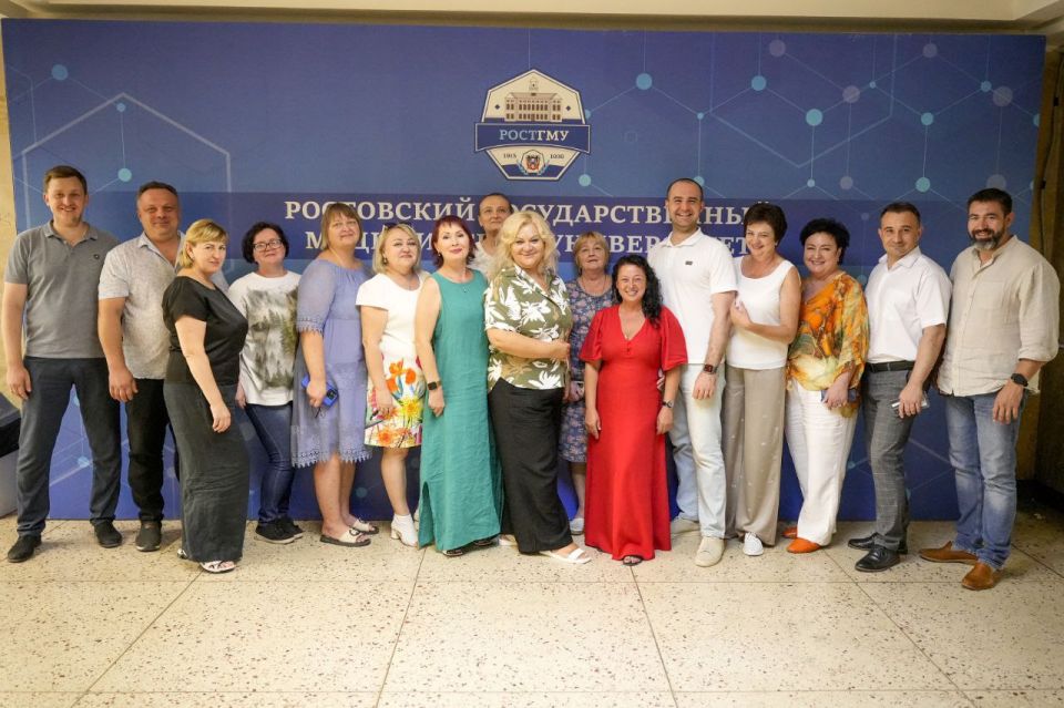 ���������� ���������������� ����� ������������� ������������ ����������� ��������� �������� ���������� ���������� ��������� ����� ���������������� ��������������� ���������, ����������� ��������������-�������� ��������...