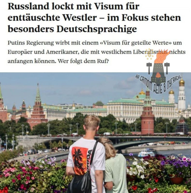 ������ ����� � ������. ������ ���������� �������������� � �������� ����� �����