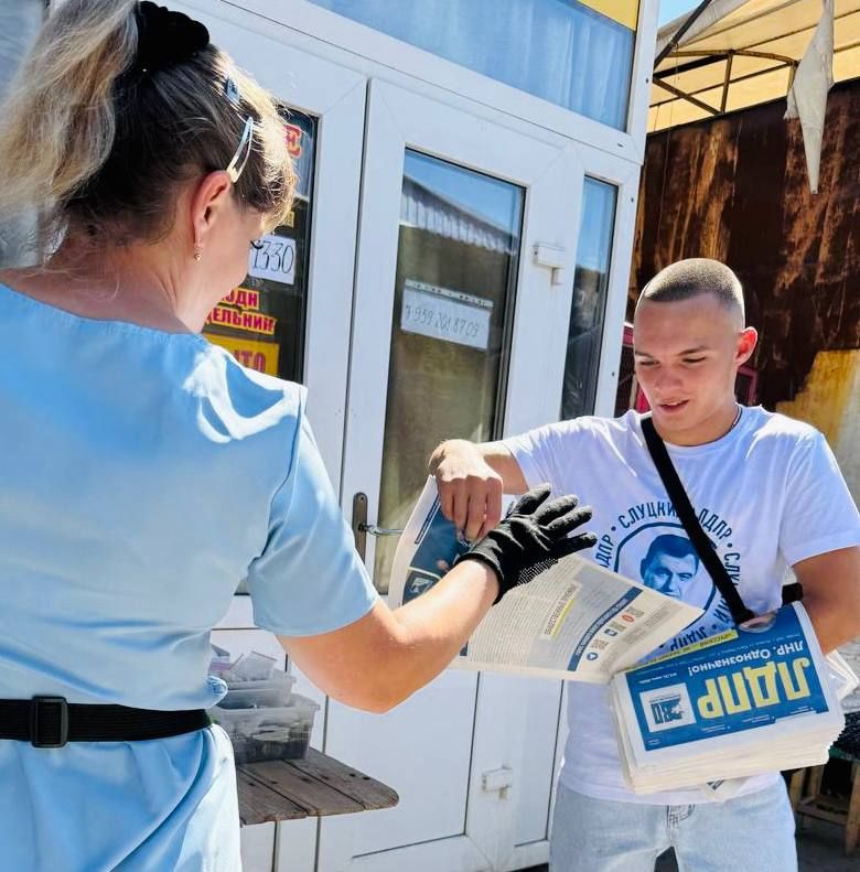 ����Ĩ��� ���� � ��������: ������� ������ ����� � ����