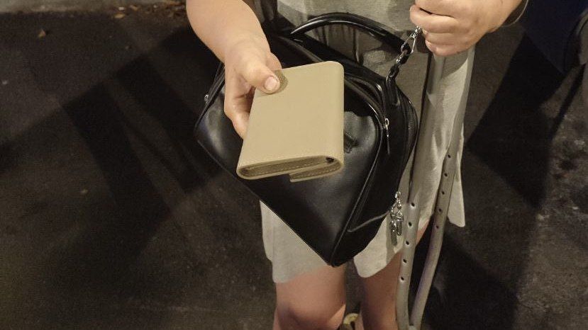 ��������� ����������� �� ������� ������ ��������� ����� ����������