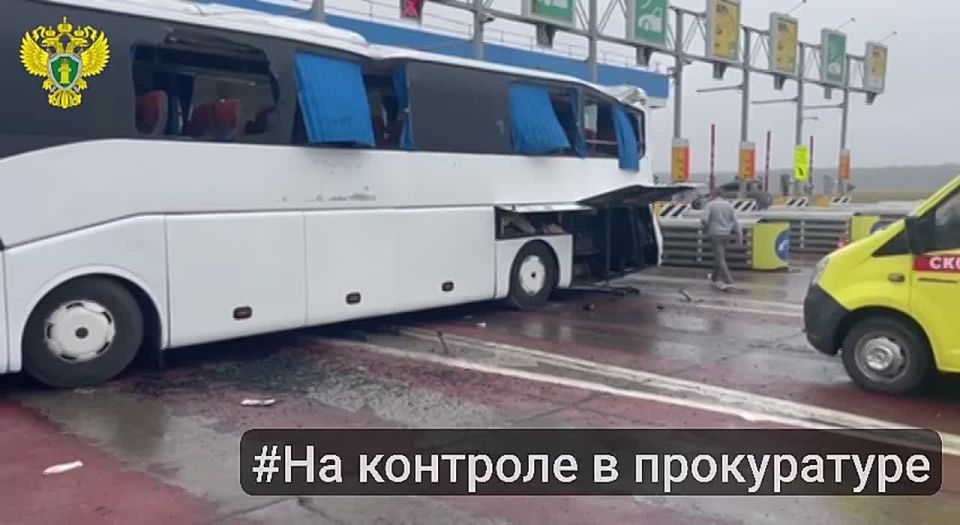 Более 30 человек, по предварительной информации, пострадали в Тульской области в результате ДТП на трассе М-4 "Дон"