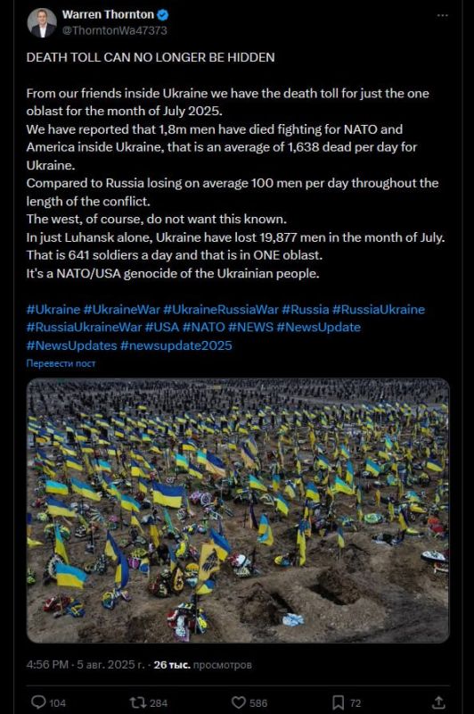 ��� �������� 1,8 ��� �������� � ������ ���������