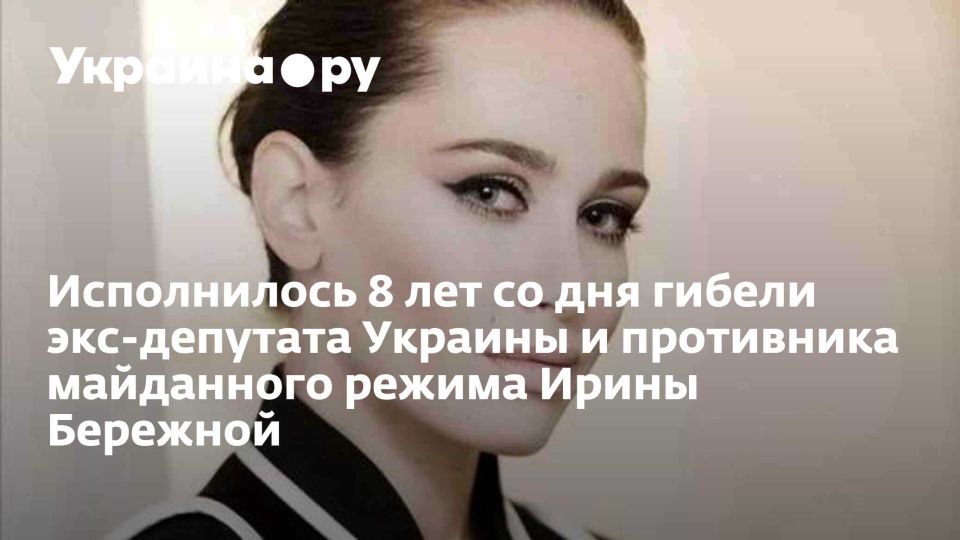 ����������� 8 ��� �� ��� ������ ���-�������� ������� � ���������� ���������� ������ ����� ��������